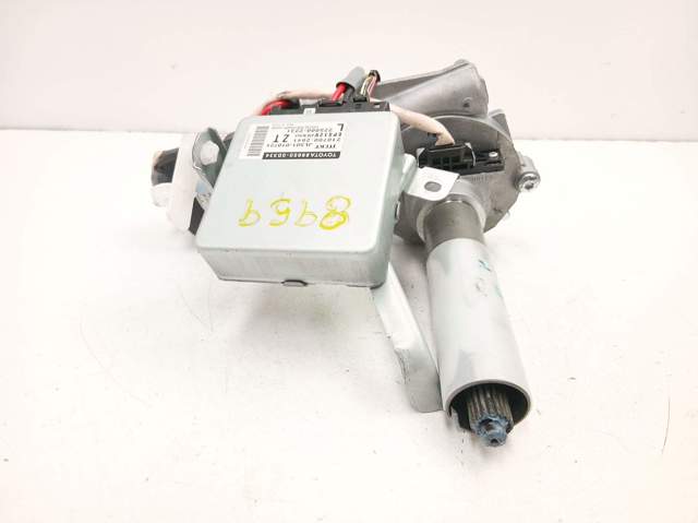 4520A0D061 Toyota