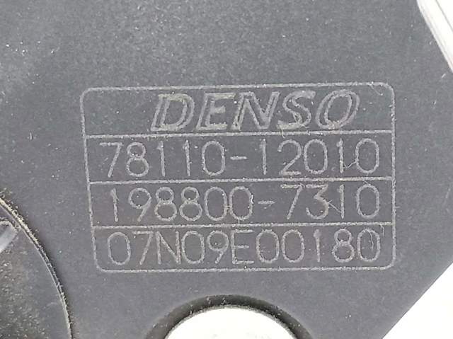 Pedal de gás (de acelerador) para Toyota Prius ZVW30