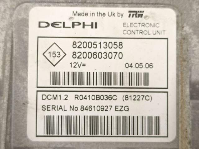8200513058 Renault (RVI)
