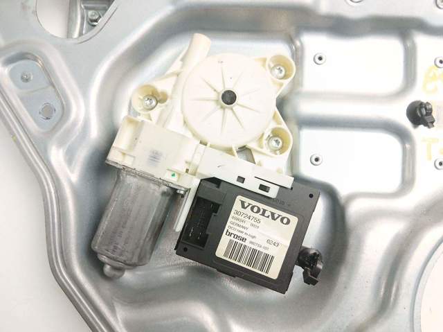 8679082 Volvo