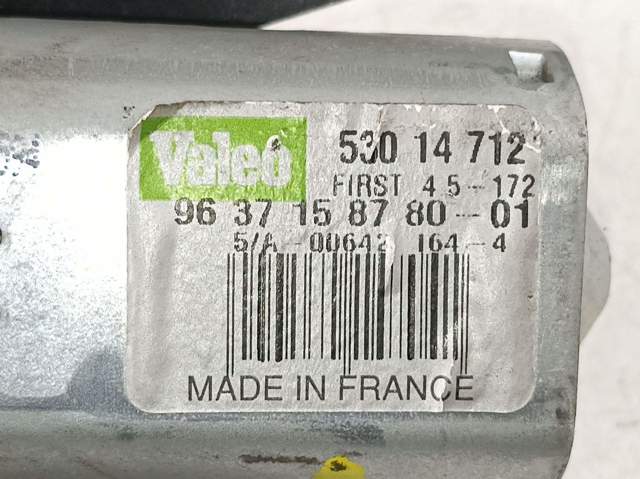 9637158780 Peugeot/Citroen