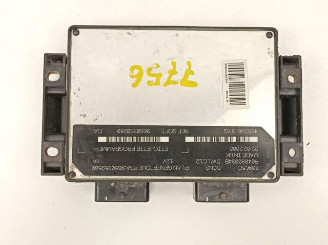 9650359580 Peugeot/Citroen