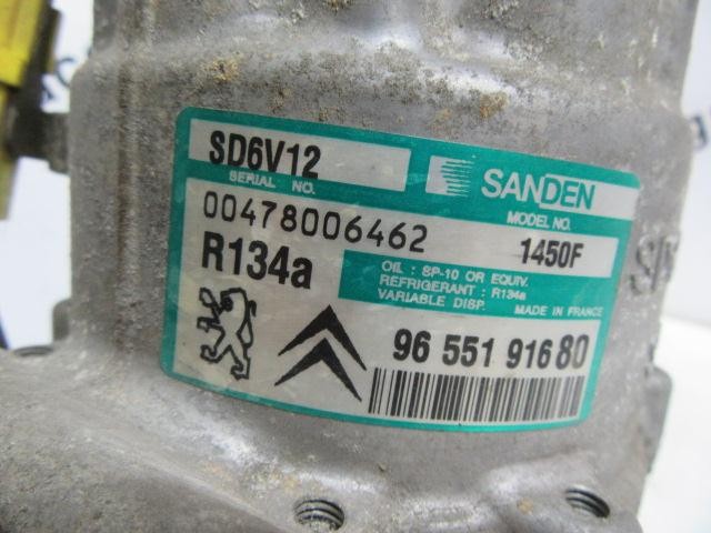9655191680 Peugeot/Citroen