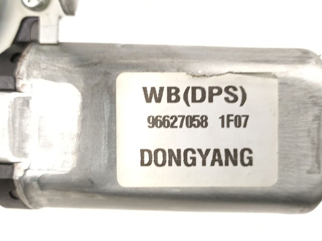 96627058 General Motors