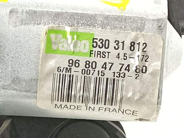 9680477480 Peugeot/Citroen