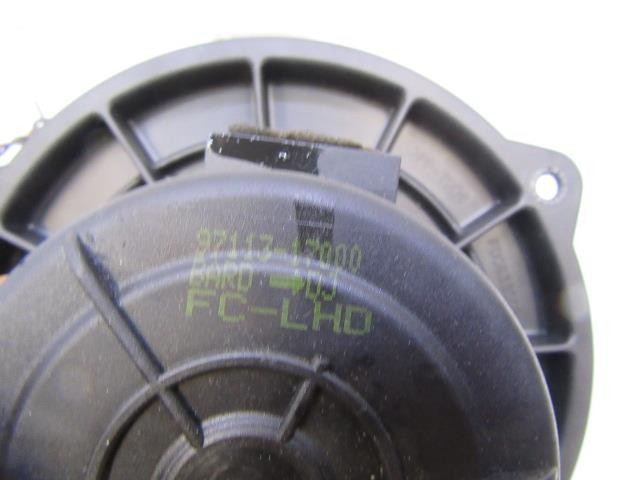 9711317000 Hyundai/Kia