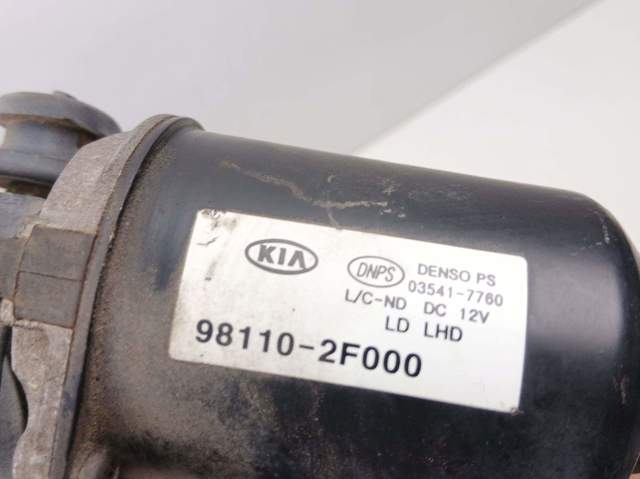981102F000 Hyundai/Kia
