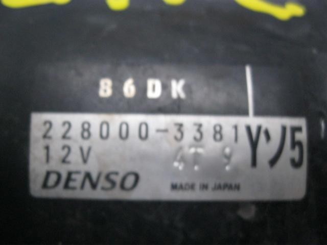 Motor de arranco B6DK18400 MAZDA