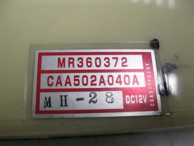Unidade de controlo dos modos de aquecimento/condicionamento para Mitsubishi Galant EA
