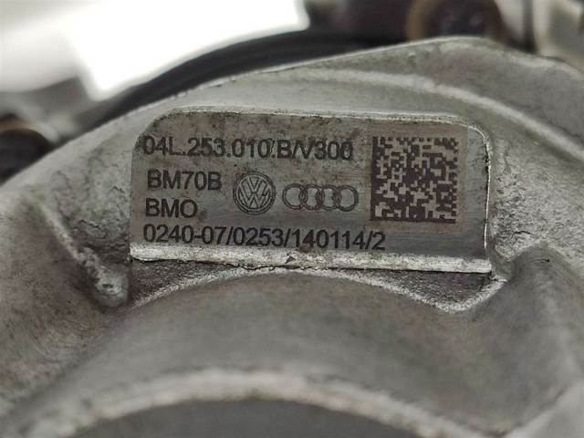 04L971501 VAG