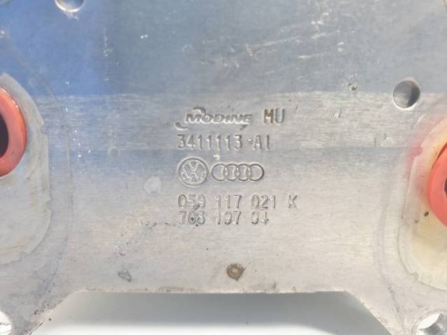 Radiador de óleo 059117021K VAG