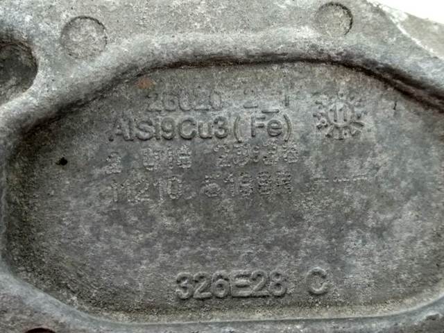 Coxim (suporte) direito dianteiro de motor 112105188R RENAULT