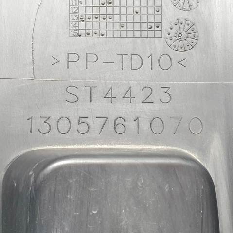 Pára-choque traseiro, parte direita 1305761070 PEUGEOT