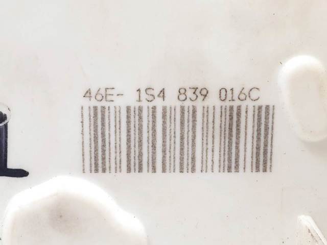 Fecho da porta traseira direita 1S4839016C VAG