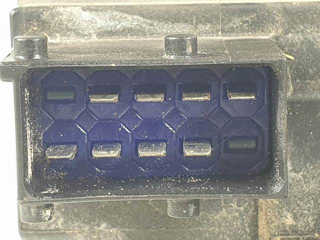 Fecho da porta dianteira esquerda 24444015 OPEL