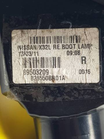 26550BR01A Nissan/Infiniti