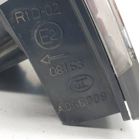 Lanterna traseira esquerda interna 265551471R RENAULT