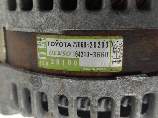 2706020290 Toyota