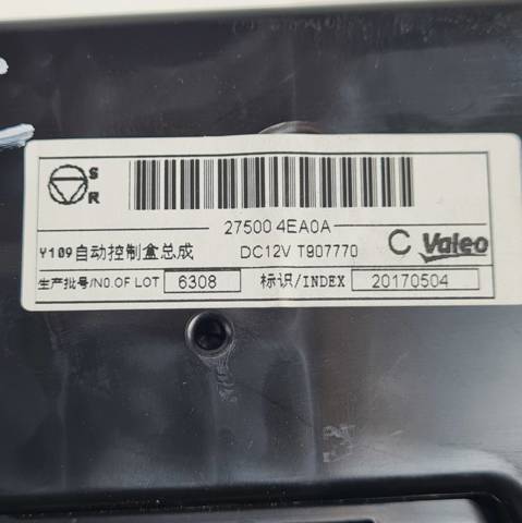Unidade de controlo dos modos de aquecimento/condicionamento para Nissan Qashqai J11