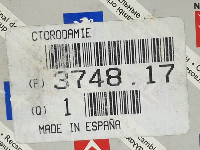 374817 Peugeot/Citroen