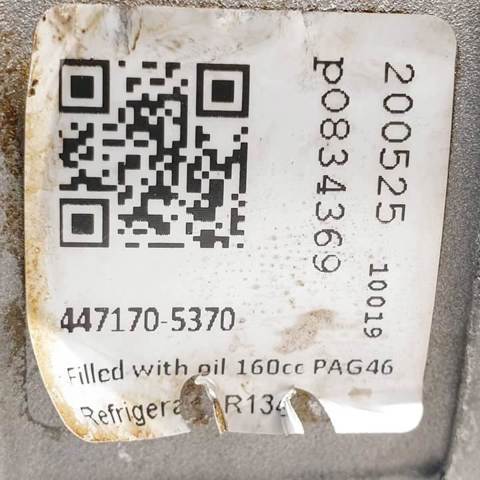 4471705370 BMW