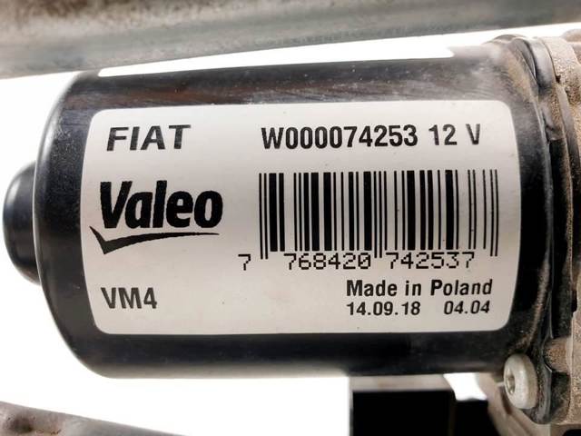 52069330 Fiat/Alfa/Lancia