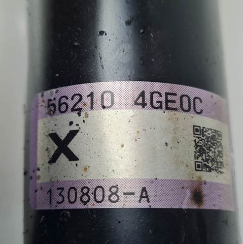 562104GE0C Nissan/Infiniti