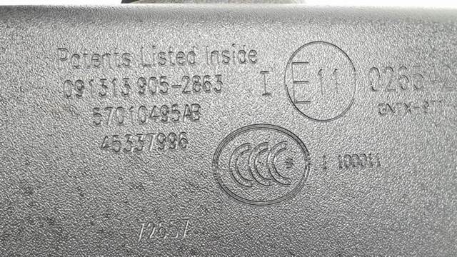57010495AB Fiat/Alfa/Lancia