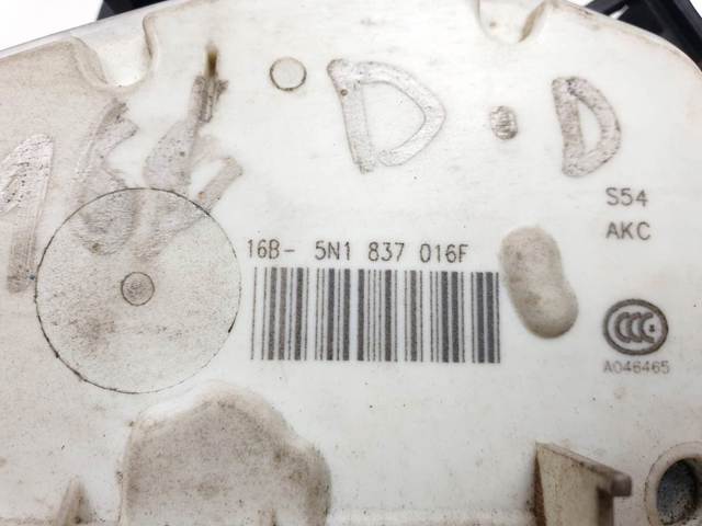 5N1837016F VAG