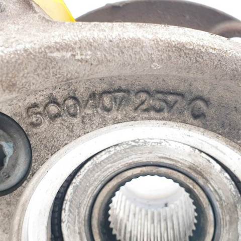 5Q0407257C VAG
