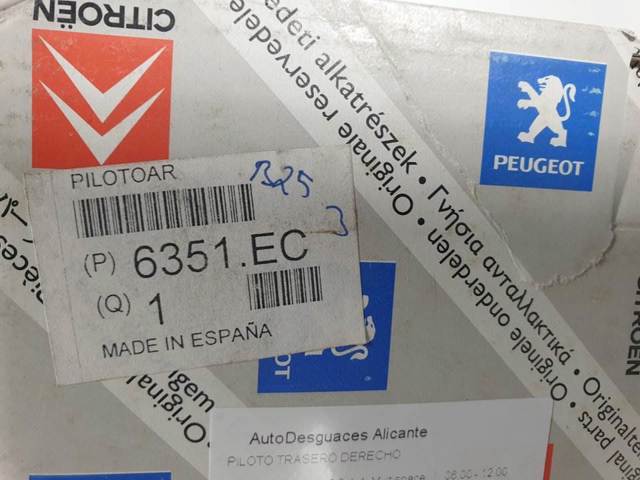 6351EC Peugeot/Citroen