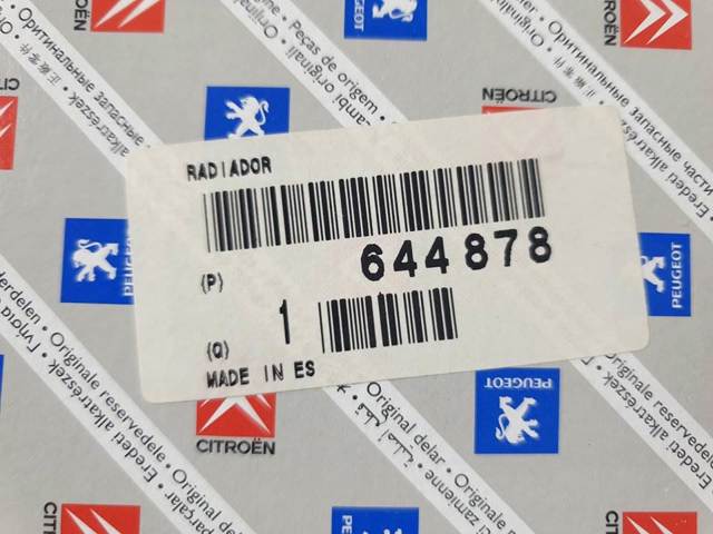 Radiador de forno (de aquecedor) 644878 PEUGEOT