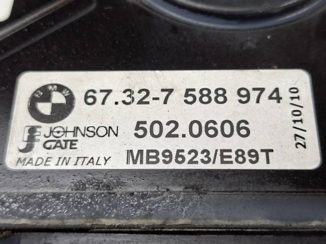 67327588974 BMW