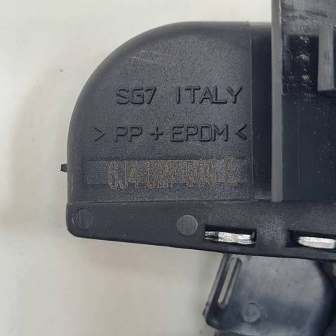 Fecho de tampa de porta-malas (de 3ª/5ª porta traseira) 6J4827505E VAG
