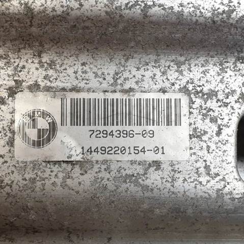 7294396 BMW