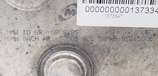 Radiador de esfriamento, Caixa Automática de Mudança 7505826 BMW