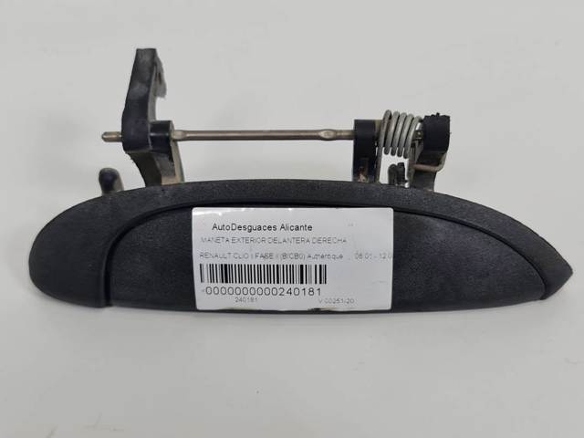 7700426087 Renault (RVI)