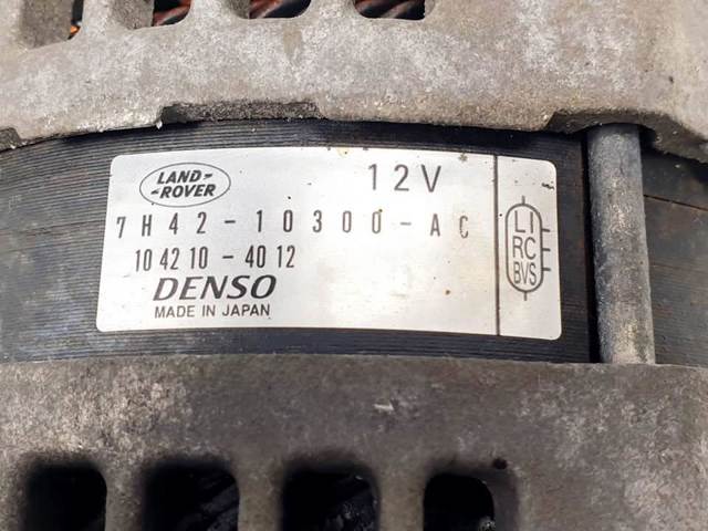 Relê-regulador do gerador (relê de carregamento) 7H4210300AC LAND ROVER