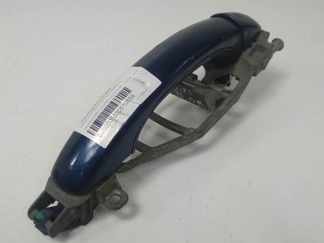 Suporte de maçaneta externa da porta traseira direita 7L0839886A VAG