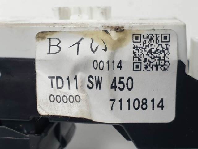 Botão dianteiro direito de ativação de motor de acionamento de vidro 7M5959855 FORD