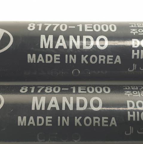 817701E000 Hyundai/Kia
