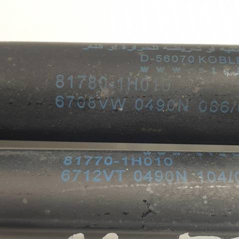 Amortecedor de tampa de porta-malas (de 3ª/5ª porta traseira) 817701H010 HYUNDAI