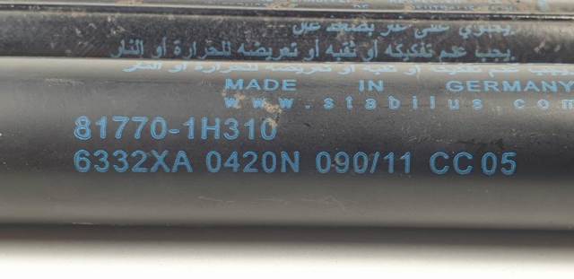 Amortecedor de tampa de porta-malas (de 3ª/5ª porta traseira) 817701H310 HYUNDAI