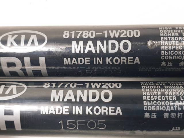 817701W200 Hyundai/Kia