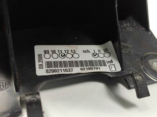 8200211037 Renault (RVI)