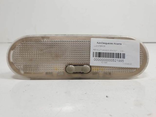 8200439421 Renault (RVI)
