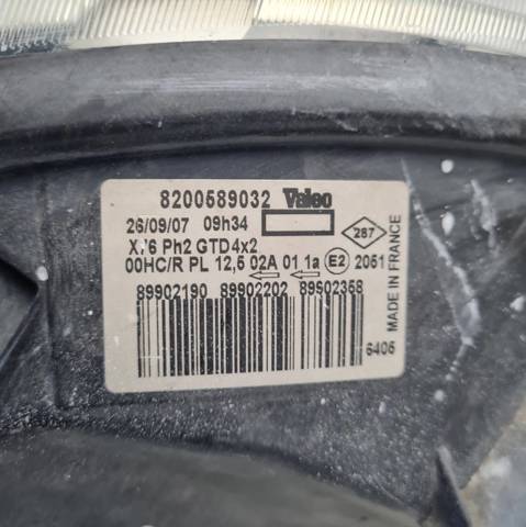 8200589032 Renault (RVI)