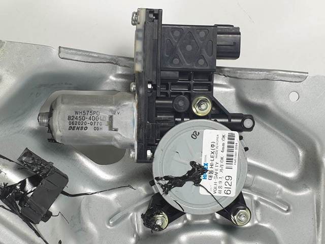 824504D010 Hyundai/Kia