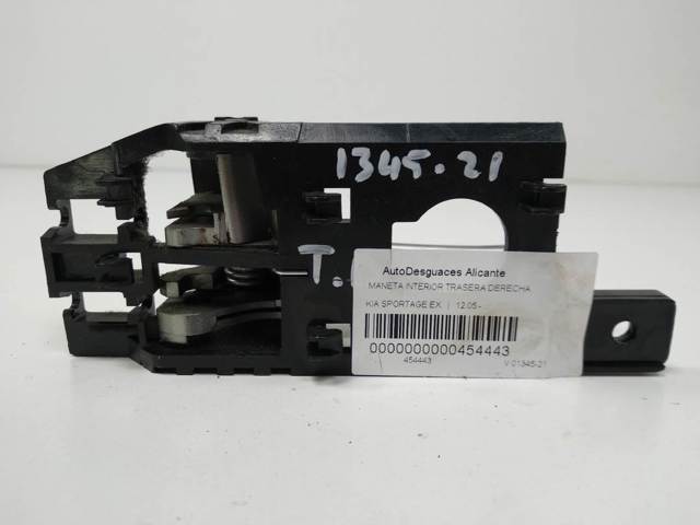 826131F000 Hyundai/Kia