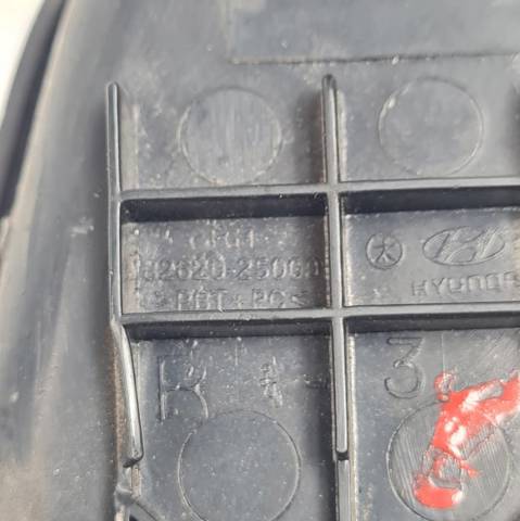 8262025000 Hyundai/Kia